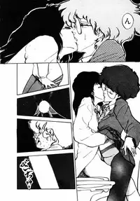 [Moriyama Toh (Yamamoto Naoki)] Rough & Ready