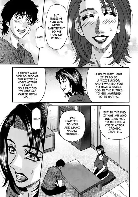 Koe dake de Icchau Ch. 1-2, 8-9