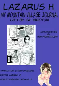 [Kai Hiroyuki] Boku no Yamanoue Mura Nikki | My Mountain Village Journal Ch. 1-9 [English] [Lazarus H]
