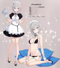 (C88) [Shoujo Kishidan (Oyari Ashito)] OFF SHOT (THE IDOLM@STER CINDERELLA GIRLS) [Chinese] [无毒汉化组]