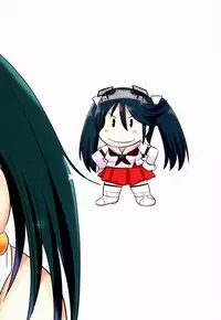 [Takadoya-tei (Takadoya Akira)] 50 Bai kanojo (Kantai Collection -KanColle-)