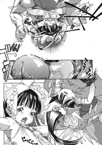 [Ashika] Monokage Princess - Princess in Cover - (COMIC Megastore 2009-11) [English] [Zed]