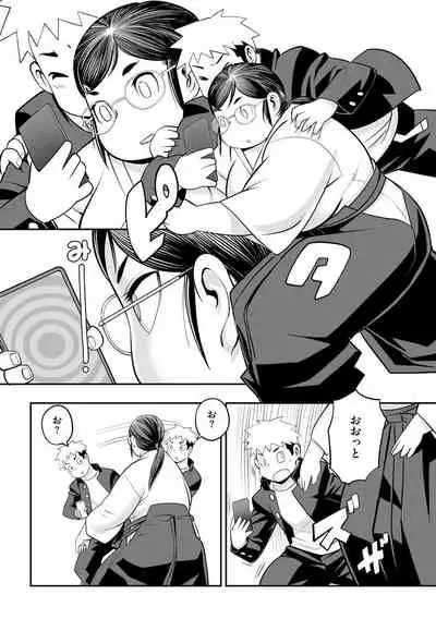 [Anthology] Cyberia ManiaEX Saimin Choukyou Deluxe Vol. 11 [Digital]