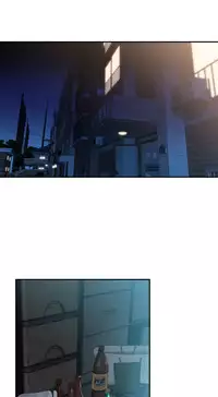 Tissue Thieves Ch.1-17 (English) (Ongoing)