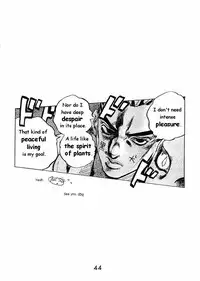 (C50) [BLACK DOG (Kuroinu Juu)] Echoes (Various) [English] [colorized]