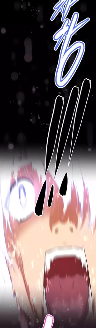 Brawling Go Ch.149-152