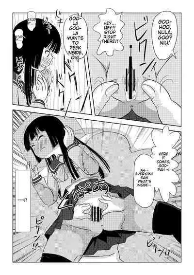 A perfect day for exposure of Sakura Kotaka 1-3