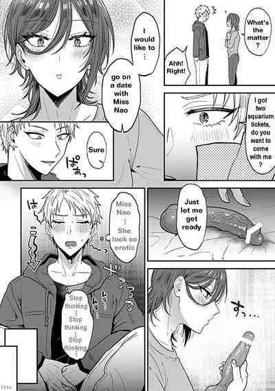 [Ainaryumu] Tonari no Ecchi na Onii-san. 2 [R18 Ban] - The sexy boy who lives in the next! | "big-sister" next door 2 [English] [itsy bitsy]