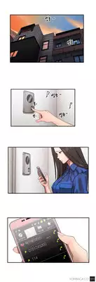 [Yi Hyeon Seok] Refrain Love Ch.1-21 (English) (YoManga) (Ongoing)