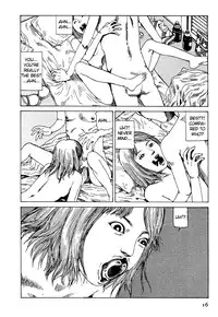 Shintaro Kago - Oral Cavity Infectious Syndrome [ENG]
