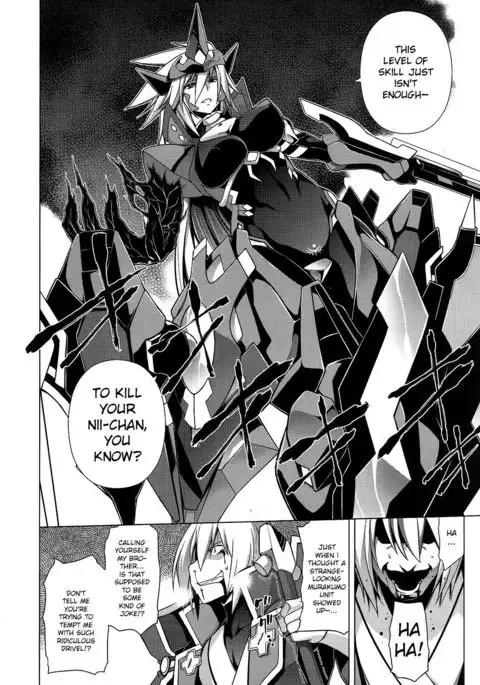 BREAK BLUE BLOOD EDGE