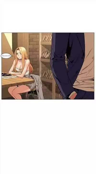 [週五] [洋世 & 經文旗] 衝突 1-104官方中文（連載中）