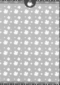 (C68) [Alpha to Yukaina Nakamatachi (Alpha)] Omo ni Kaku gee na Soushuuhen (Various)