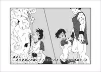 [Alice.Blood] Sennou Kyouikushitsu ~Soushuuhen Vol. 01~ (Various) [Chinese]