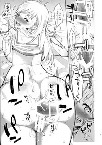 (Futaket 10.5) [Kabuttari Kaburanakattari (Seihoukei)] Kitakami san to Ooicchi. (Kantai Collection -KanColle-)