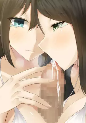 odosareta hitodumatachi wa kyou mo dokoka he tsurerarete