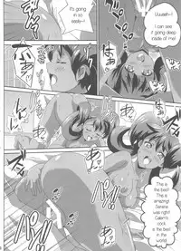 (C91) [Commanding Eagle (Washizuka Sho)] Sana to Serena no Bitch Power (Pokémon) [English] [PerceptivePercival]