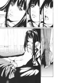 [Kizakuradou Donkichi] Kawaii Nakigao - Lovely Cry Face