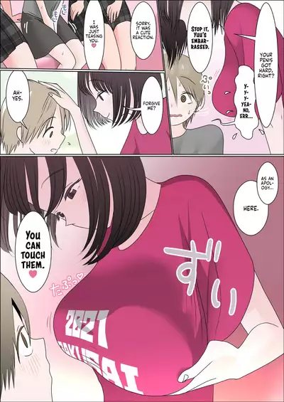 I Got my Balls Drained Dry by my Older Brother's Classmates When I Went to the School Festival | Gakusai ni Ittara Ani no Dokyusei ni Koppidoku Shiborareta Hanashi