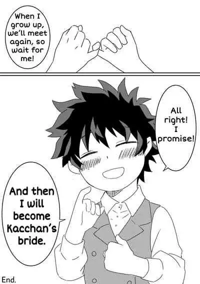 I’m Sorry for Forgetting You