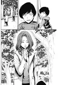 [Kihiru] Chotto Ippai | Let's have a drink. (COMIC HOTMiLK Koime Vol. 3) [Chinese] [太堅持清廉端正才當不上漢化組] [Digital]