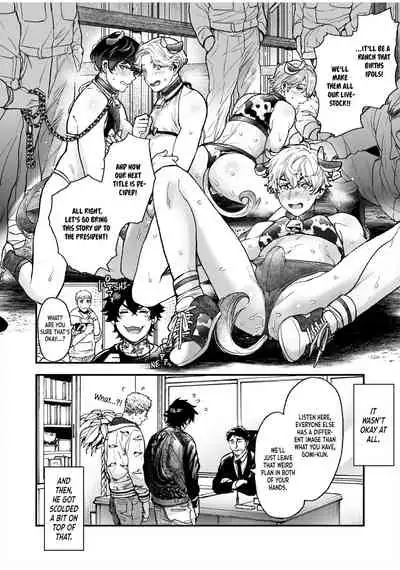 BOY×BOY IDOL COLLECTION!!