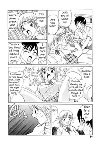 [Nankin Maachan] Boku ga Kanojo ni Kigaetara [English] [Dr Ishiba]