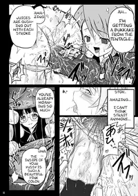 [Akamuni] Ingoku no Yasoukyoku (Negima) [ENG] (dvinrtribution)