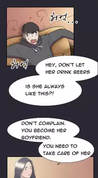 Double Date Ch.1-17 (English) (Ongoing)