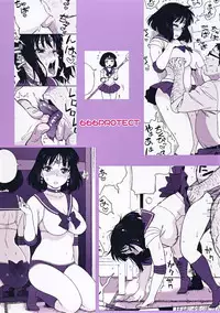 (C86) [666Protect (Jingrock)] JK no Hotaru-chan to Kekkon suru Houhou | 和JK萤酱结婚的方法 (Bishoujo Senshi Sailor Moon) [Chinese]