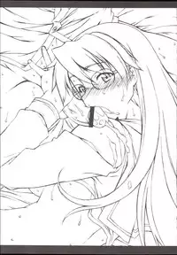 (C66) [DASHIGARA 100% (Hakkyou Daioujou)] Memory within a memory (The Big O)