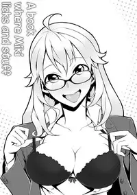 [Santa Fe Radio] Peroawase (THE iDOLM@STER) [English] =TV=