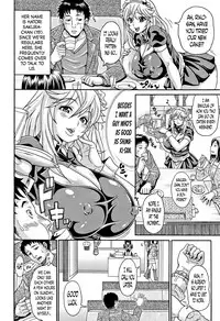 [Andou Hiroyuki] Mamire Chichi - Sticky Tits Feel Hot All Over. Ch.1-6 [English] [doujin-moe.us]