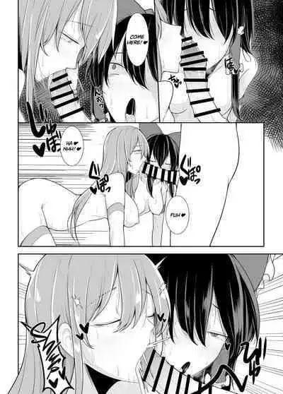 Uri o Hajimeta Miko-tachi | Shrine Maidens for Sale!