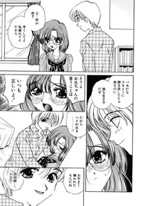 [Kirisawa Mint] Zero no Kokuin - The Mark Of Zero