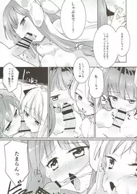 (C93) [-Sanbyaku Rokujuu do- (Shirasagi Rokuwa)] Kotonoha Lovers Soushuuhen 1 (VOICEROID)