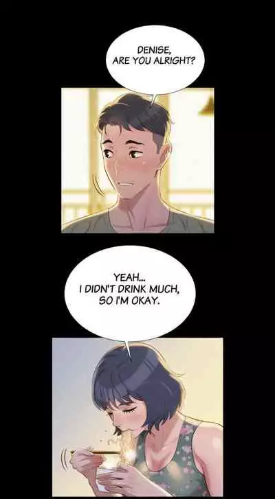 Sister Neighbors (Uncensored) [Chapter 1-18]