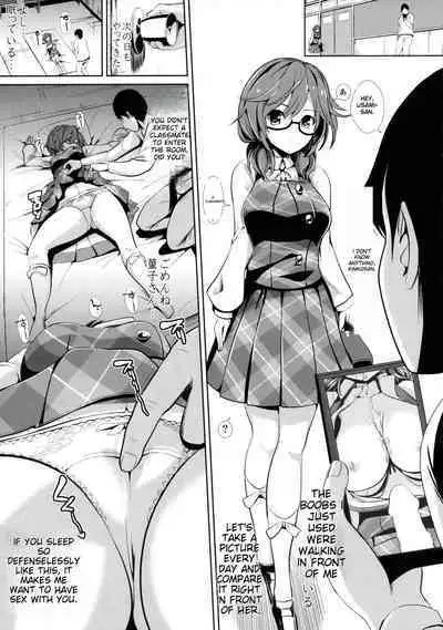 [Haitokukan] Touhou Suikan 1-7 | Touhou Sleep Rape 1-7 (Touhou Project) [English]