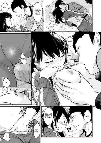 [Fumitsuki Sou] 1LDK+JK Ikinari Doukyo? Micchaku!? Hatsu Ecchi!!? Ch. 1-24 [English] [Comfy Pillow Scans & 1 2 Translations]