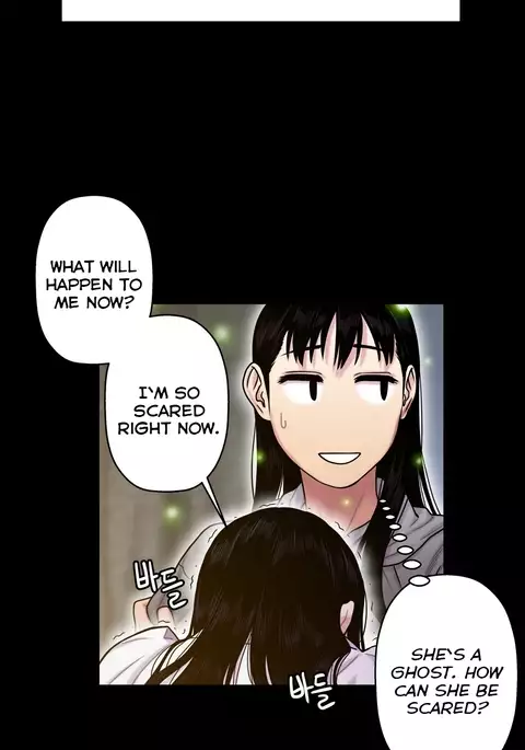 Ghost Love Ch.1-37