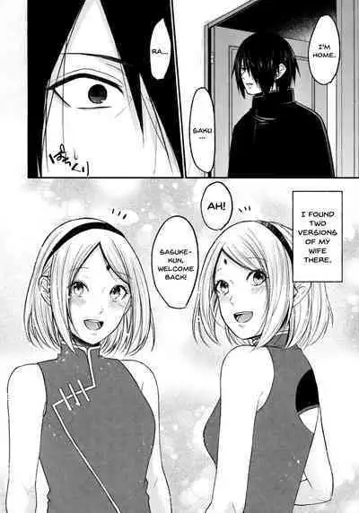 Let's play KAGE BUNSHIN!