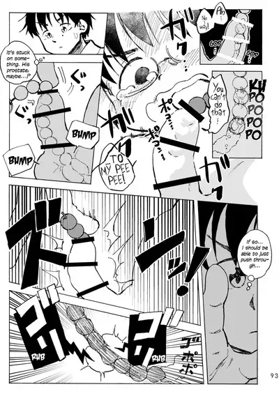 Kimi no Sorairo Enpitsu | Your Sky-colored Pencil