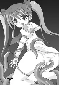 (C75) [Looking For (Yuurei Makomo)] Aries VS Black Aries (Makai Tenshi Djibril)