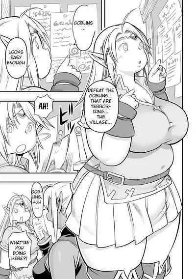 Oniku Elf Goblin Doubatsu