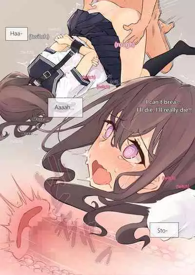 [Nanonan no Tei (Nanonanno)] JK Kuppuku Kousoku ~Aikidou Shoujo ga Maketa Hi~ [English]