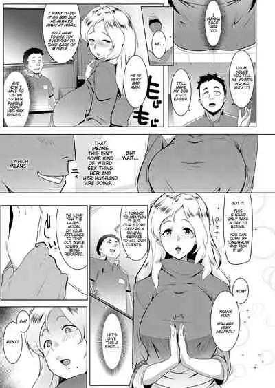 [Muneshiro] Kinpatsu Tsuma wa Shinsaku Kaden no Toriko Desu | A Blonde Housewife's New Toy (COMIC ExE 13) [English] [Darg777] [Digital]