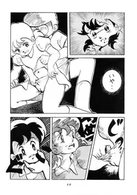 [Studio Narazuke (Various)] HAKKIN JIDAI III (Various)