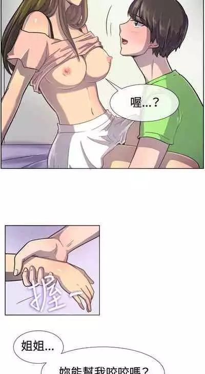 一起享用吧 1-124