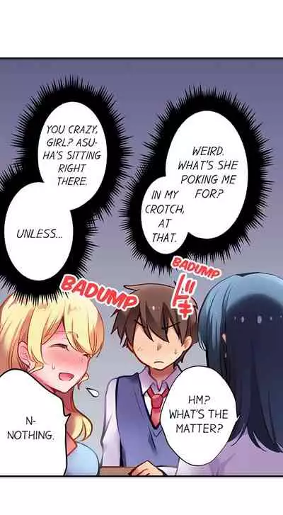 [Yuuzu Tsushiro] Nininbaori wa Saikou no (Sex ga Dekiru) Ibunka Kouryuu desu | Cultural Appreciation Meets Sexual Education Ch.1-15 [English] [Ongoing]