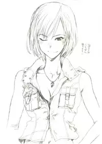 (SC32) [SledgehammerOut! (Yoshijima Ataru)] Togetsuki Mace (Final Fantasy XII)